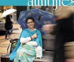 Books: The Usual Auntijies (Modern Plays)
