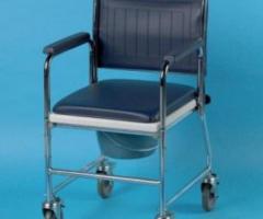 Buy Commodes, Best Quality Commode Chair | Medguard