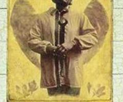 Black Baby (Books)